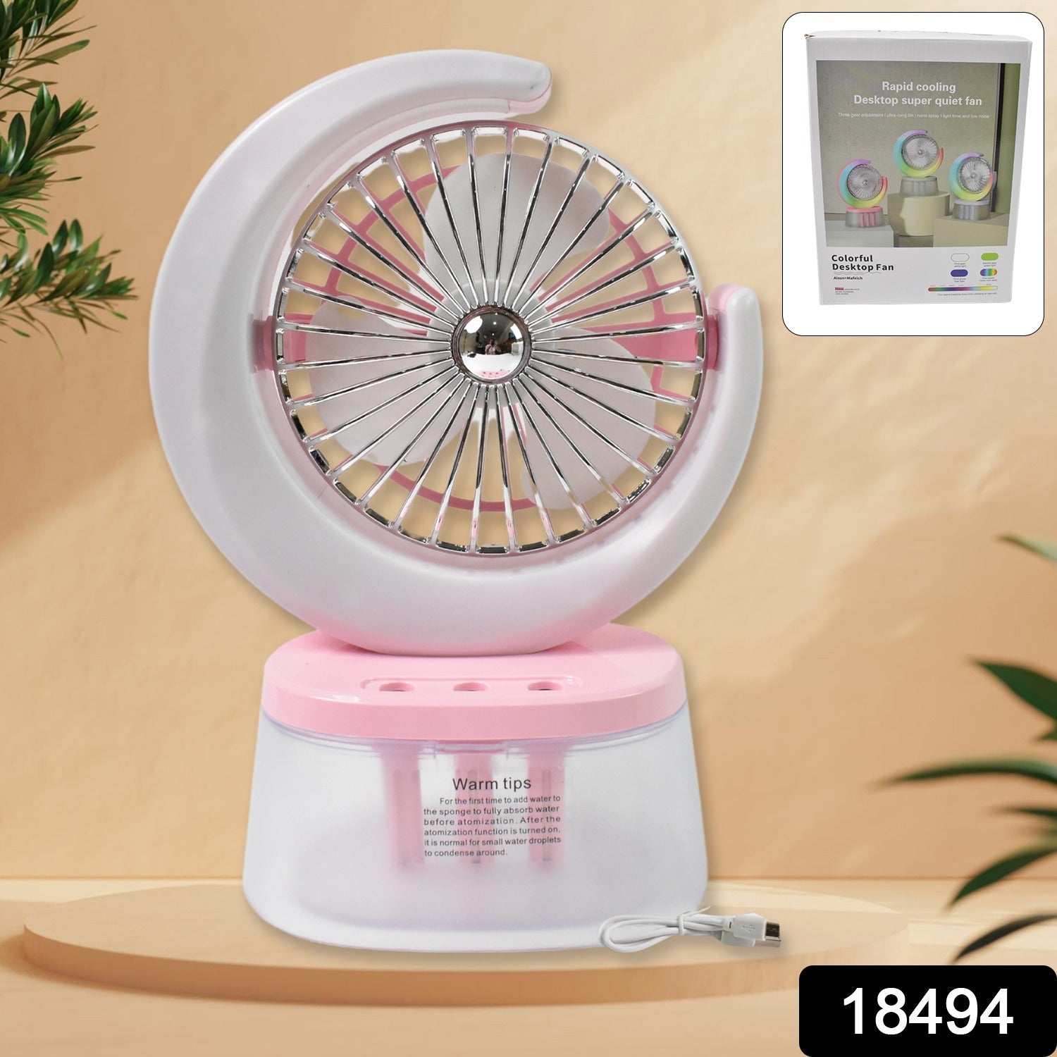 Side view of the Airvanta portable humidifying fan showing its compact design.